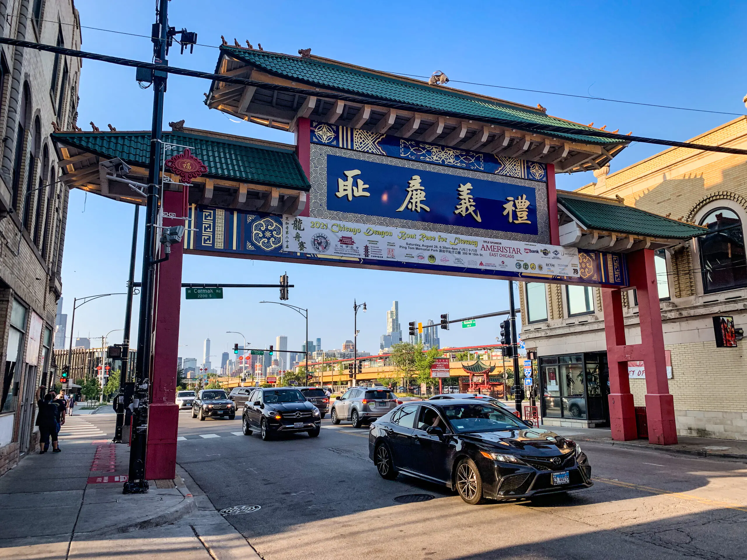 Chinatown Chicago