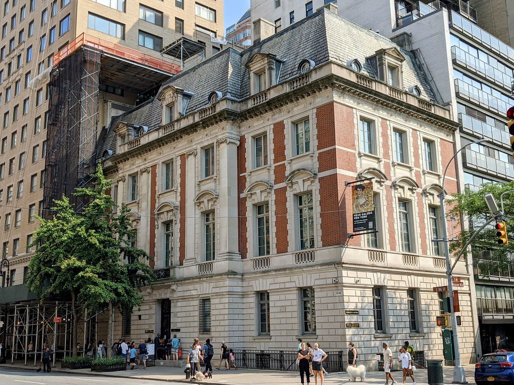 famous museums in nyc