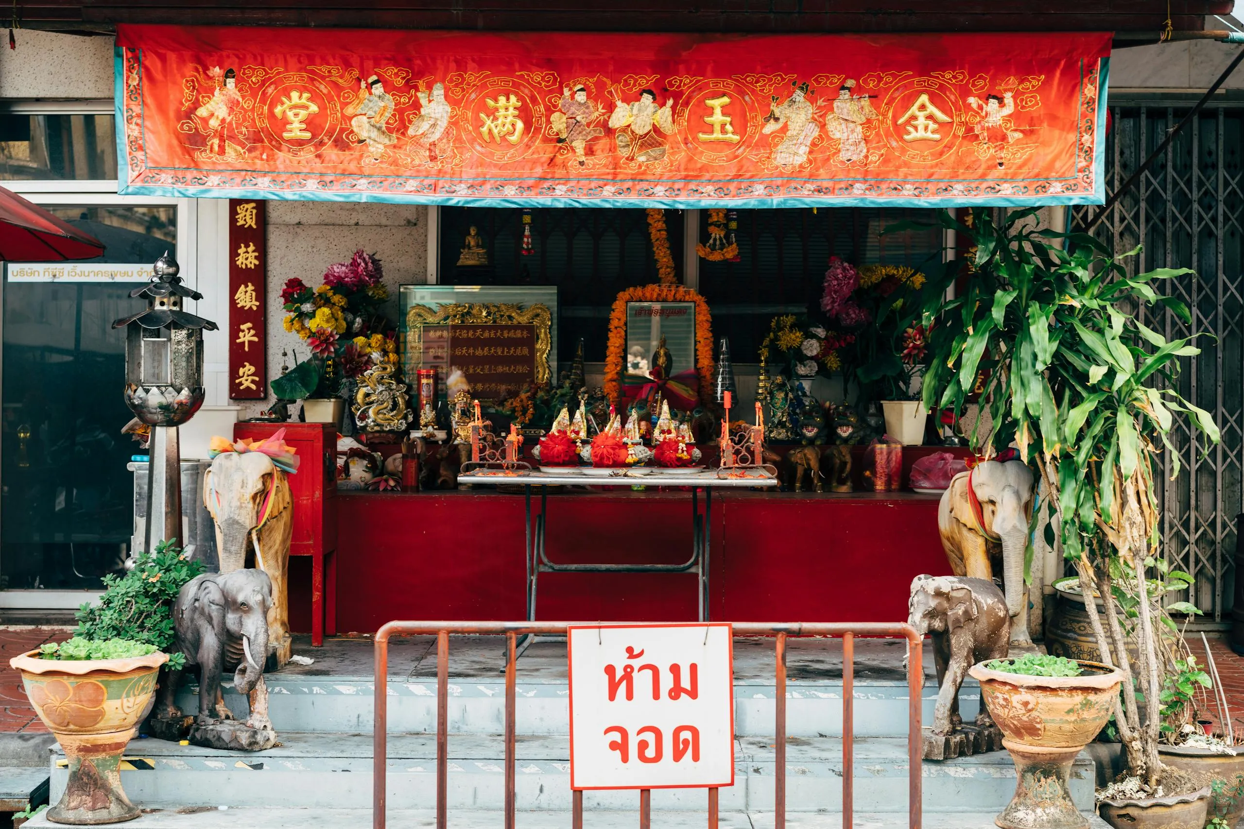 low-cost vacation destinations in Asia